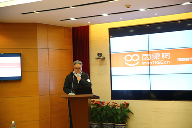 随后，两家路演团队：金角科技总经理薛琦及况客科技总经理兼创始人林伟平发表了详细专业的尊龙凯时平台入口的介绍及商业计划。